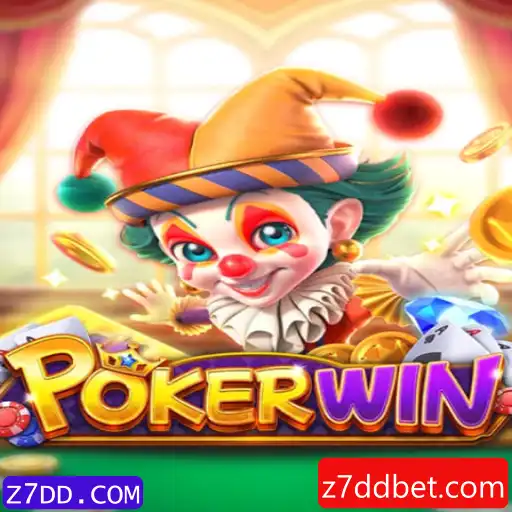 Descubra o Mundo Dinâmico do POKERWIN e suas Regras Inovadoras